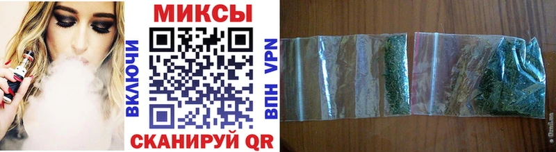 БУТИРАТ оксана Купить закладки Пенза