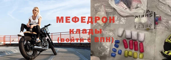 кокс Михайловка