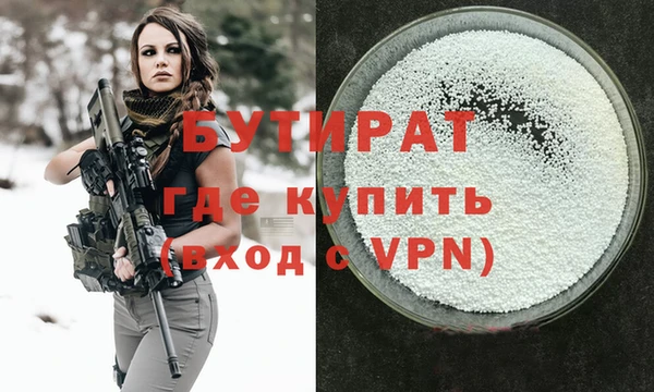 скорость mdpv Михайлов