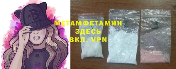 ECSTASY Михайловск