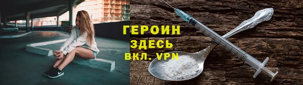 ECSTASY Михайловск