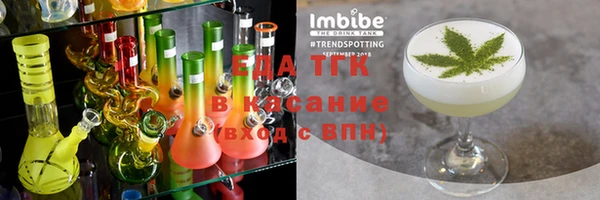 скорость mdpv Михайлов