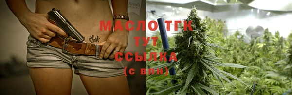 ECSTASY Михайловск