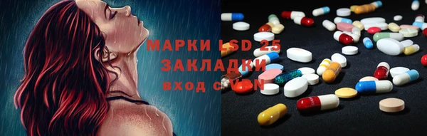 кокс Михайловка