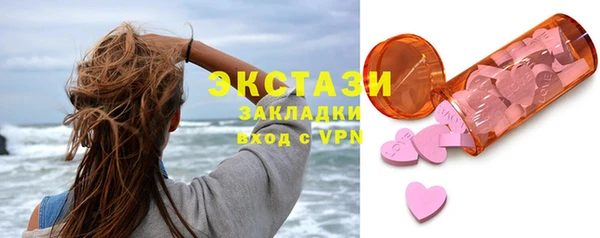 кокс Михайловка