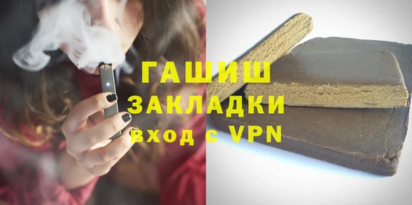 кокс Михайловка