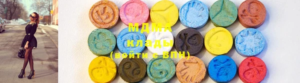 кокс Михайловка