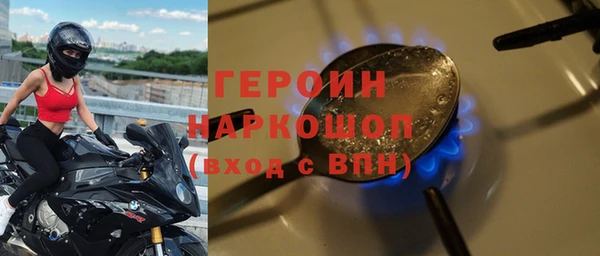 кокс Михайловка