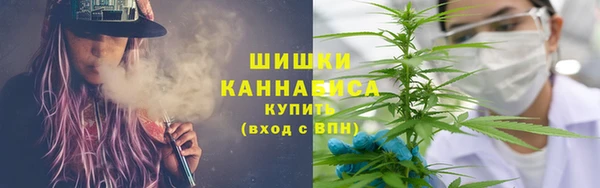 скорость mdpv Михайлов