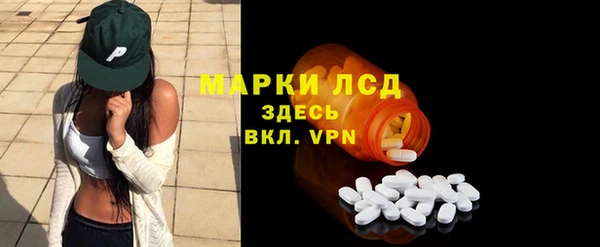 скорость mdpv Михайлов