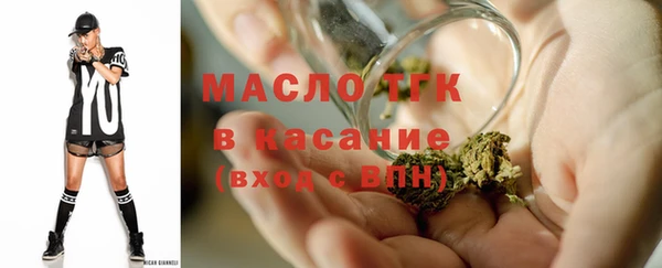 кокс Михайловка