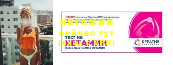 кокс Михайловка