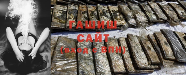 ECSTASY Михайловск