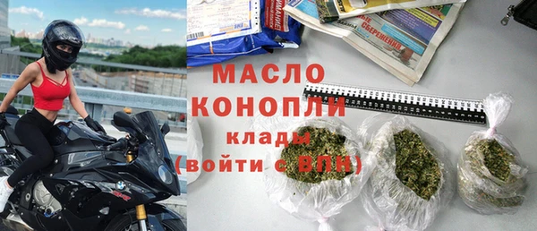 кокс Михайловка