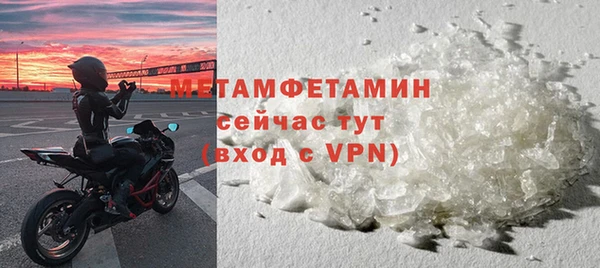 кокс Михайловка