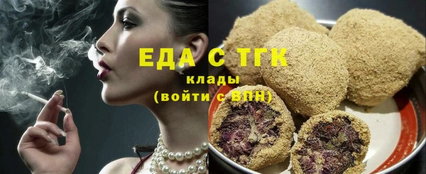 кокс Михайловка