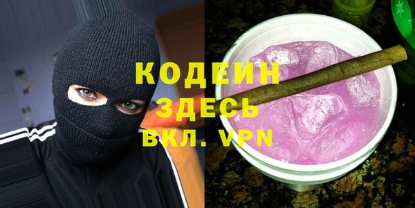 кокс Михайловка
