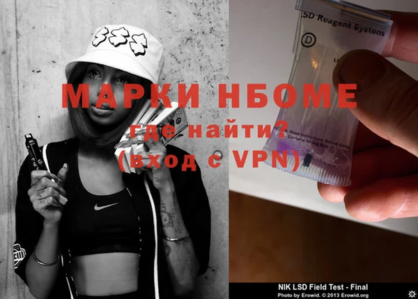ECSTASY Михайловск