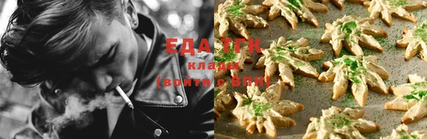 кокс Михайловка