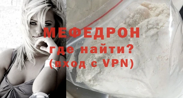 ECSTASY Михайловск