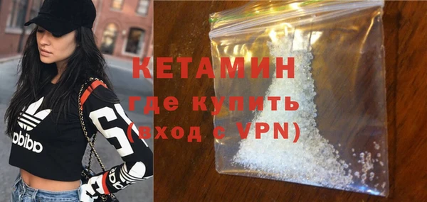 скорость mdpv Михайлов